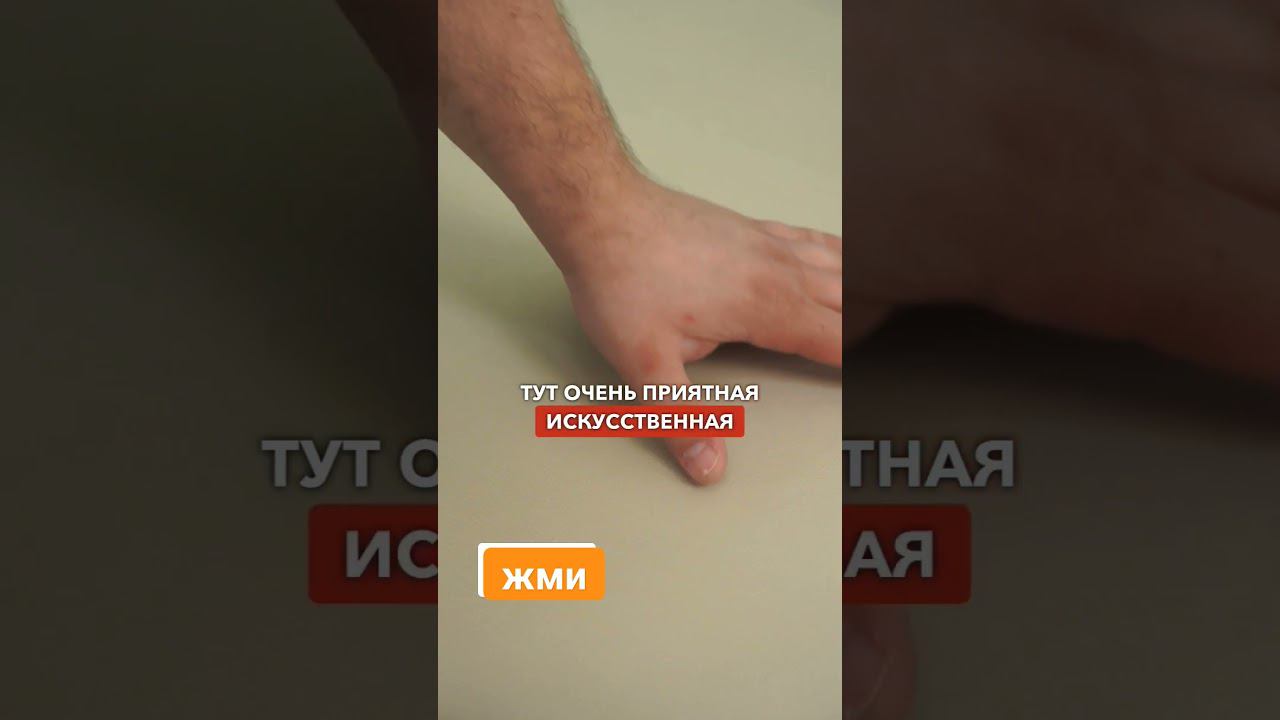 Большая, надёжная и самая удобная кушетка МД КС-01 смотреть онлайн