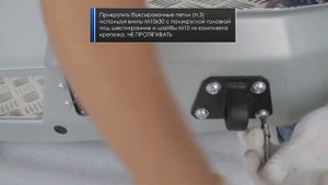 Установка силового заднего алюминиевого бампера на Toyota Hilux Revo 2015-.