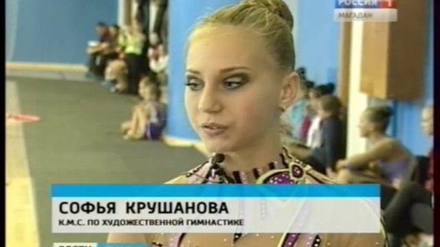 Софья Крушанова эстетическая гимнастика