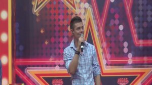 Корни - А Это Не Дождь