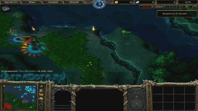 Бьем Паб. Эпизод 17. Storm Spirit - Синяя летающая смерть смотреть онлайн