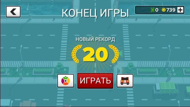 Color Hole, Tom Gold Run, Brawl Stars, Sausage Wars, Loop Taxi, Ball Pass 3D, Bake it, Traffic Run смотреть онлайн