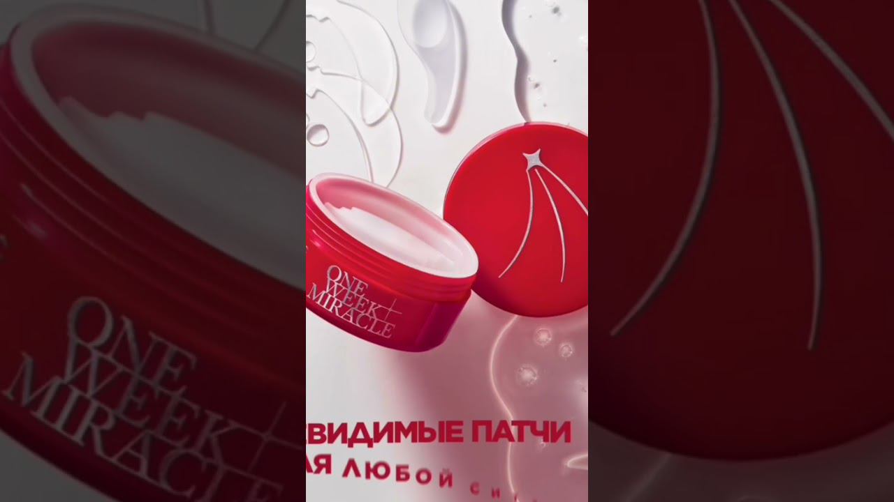 #бизнесвинтернете #бизнесвместе