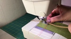 Лапка для 7/9 шнуров ( 820608-096) для швейных машин Pfaff     серий  B, C, D, E, F, G, J.