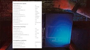 МОЙ НОВЫЙ МОНИТОР BENQ Zowie XL2411P 24 (обзор)