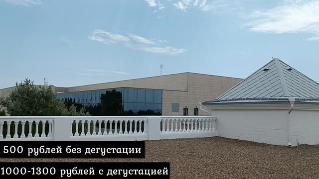 Обзор, цены и достопримечательности Тамани. (ENG SUB)