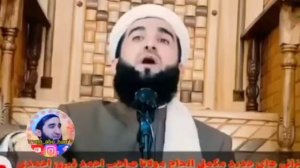 Сафари ишк. Мавлоно Ахмад Фируз 2023