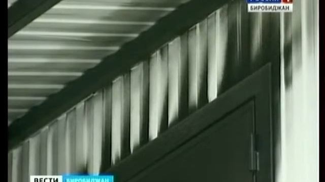 В Биробиджане произошел пожар в гаражном боксе смотреть онлайн