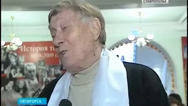 Великие оперы на пятигорской сцене Театра Оперетты смотреть онлайн