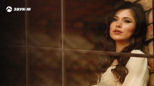 Румина Ашурова - Нежный мой | Премьера клипа 2022