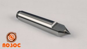 ТИП 2440 DHE Полуцентры упорные с твердосплавной вставкой