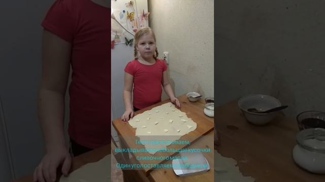 Самый вкусный яблочный штрудель #яблочныйштрудель #вкусныерецепты #рецепт