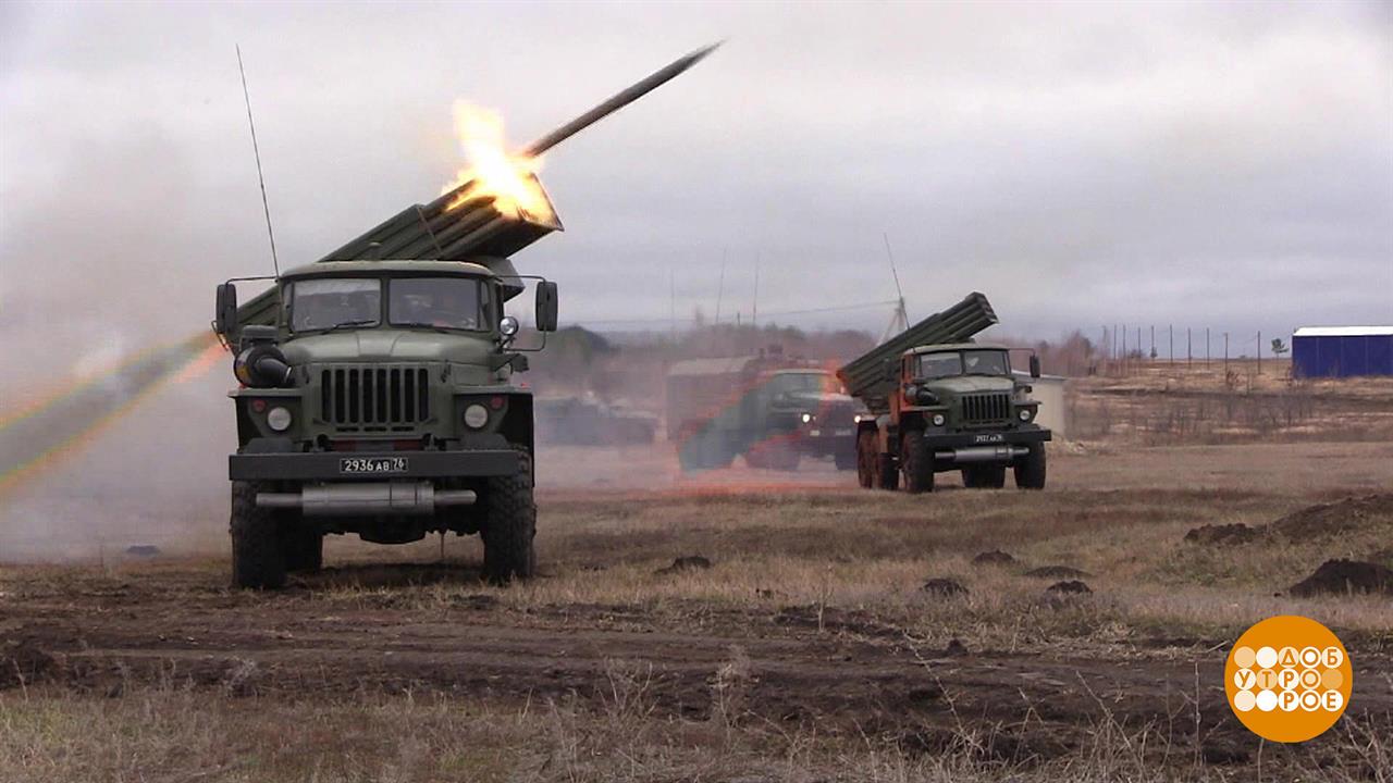 С праздником, ракетчики! Доброе утро. Фрагмент выпуска от 19.11.2021