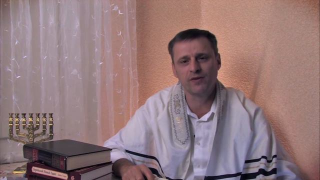 Молитва за Израиль_Михаил Брацлавский