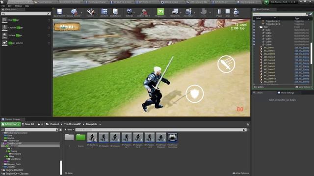 Триггер в Unreal Engine 4 ( 5 ) | Box trigger volume
