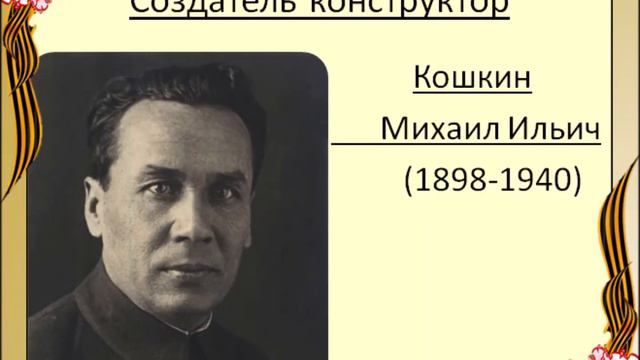 проект смотреть онлайн