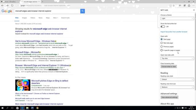 ล้างข้อมูล form password url history cache cookie บน microsoft edge ให้สะอาด смотреть онлайн