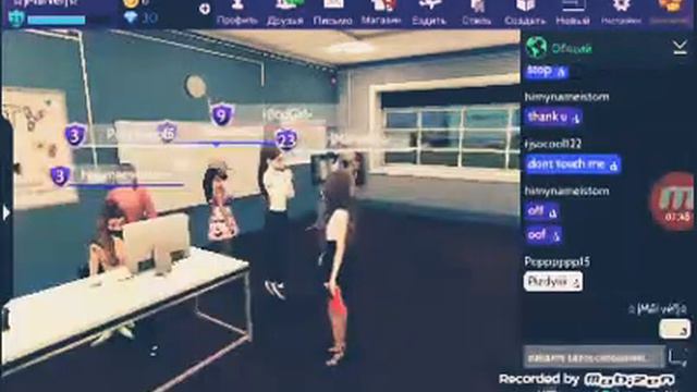 ☆|Мы с Энни решили пойти в класс колледжа,мы пришли,было все хорошо....до определённого момента...| смотреть онлайн