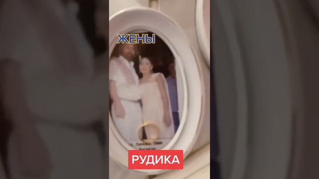 Чем заканчивается многоженство!