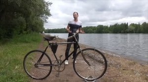 Дореволюционный Российский велосипед Dux