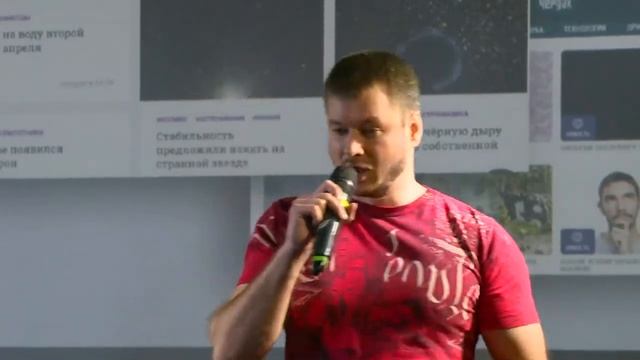 Высокое искусство жёлтого заголовка: трудное дело научного новостника смотреть онлайн