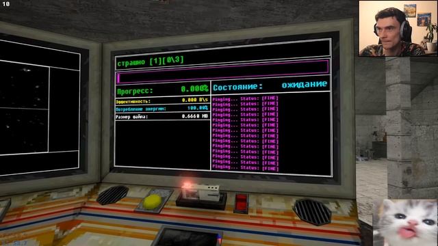 Сигналы из космоса // Voices of the Void #1 смотреть онлайн