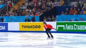 Аделия Петросян  КП 16.09.2023 Контрольные прокаты сборной России