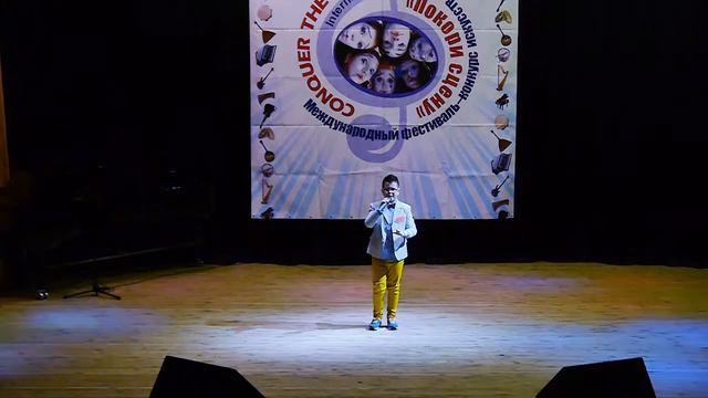 Мой сын -моя гордость!!!!! смотреть онлайн