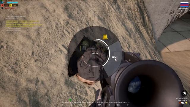 Гранатная самба-джамба??? смотреть онлайн