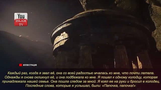 5 ПРИЧИН ИЗ ЗА КОТОРЫХ ПЛАКАЛ ПРОРОК! хадисы пророка смотреть онлайн