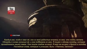5 ПРИЧИН ИЗ ЗА КОТОРЫХ ПЛАКАЛ ПРОРОК! хадисы пророка