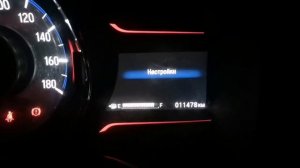 Переведённое меню панели приборов Honda Grace, настройки