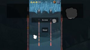 "Где же Микки? XL", Эпизод 2, "Игры с огнём". За один заход. Все звёзды и вещи.