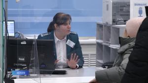 1 декабря истекает срок оплаты имущественных налогов за 2022 год