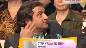 Богатые жены олигархов на рублевке.