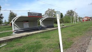 Калининградская область. Стрельня или Шультиттен.