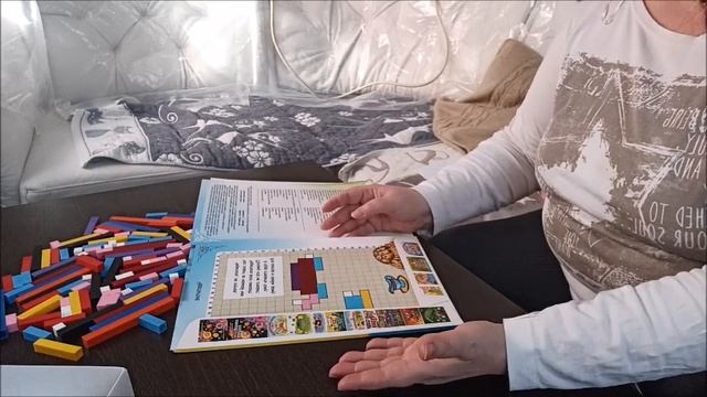 Палочки Кюизенера, для чего они нужны? смотреть онлайн