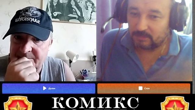 о воспитии о героях смотреть онлайн