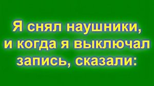 Тест телефона ФЭГ ЭГФ † Связь с потусторонним миром в реальном времени † испытание № 2