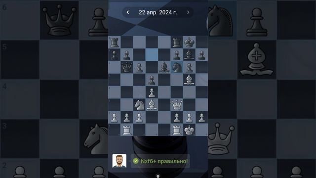 19. Chess quests #shorts