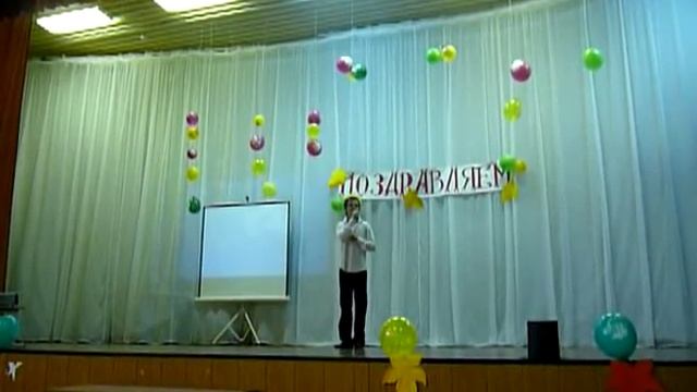 Песня круче всех для учителей. Переделки к дню учителя. Текст песни. Интересный клип ко дню учителя. Песня круче всех для учителей.