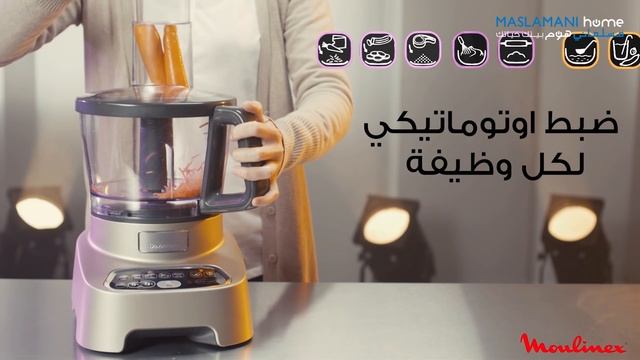 محضر الطعام Double Force смотреть онлайн