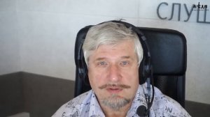 Профессор С. В. Савельев о блестящих глазах.