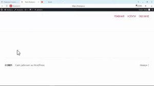 Как получить SSL сертификат безопасности для сайта БЕСПЛАТНО
