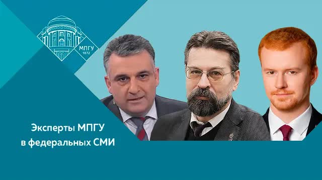 "Рождённые системой" Н.Асонов, Д.Парфёнов и А.Степанян на канале Красная линия "Точка зрения"