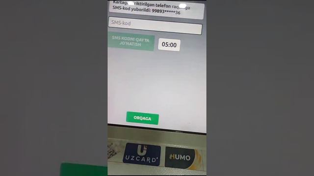 Paynet Paynetdan Humo va Uzcard plastik kartalarga pul yuborish.