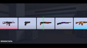 Открыл два кейса в блок страйк! Выпал нож??? Блок страйк!