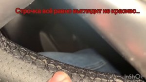 Перетяжка руля KIA Cerato 2. Мои ошибки , не повторяйте! Порвал подрулевой шлейф…