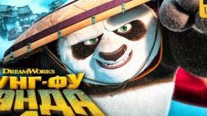 КУНГ-ФУ ПАНДА 4 — Русский трейлер (Дубляж из СНГ в 4K ULTRA H