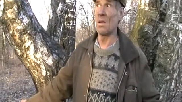 Старикашка!